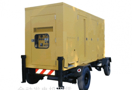  拖車型發(fā)電機組租賃 